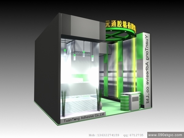 EX190չ_չʾ3Dģd