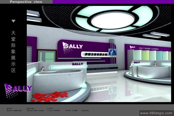 SALLYչʾdOӋЧD