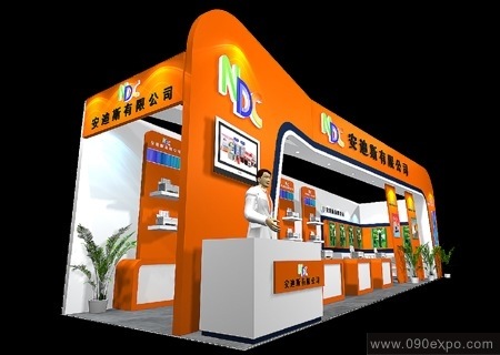 NDC˹˾չʾdOӋ