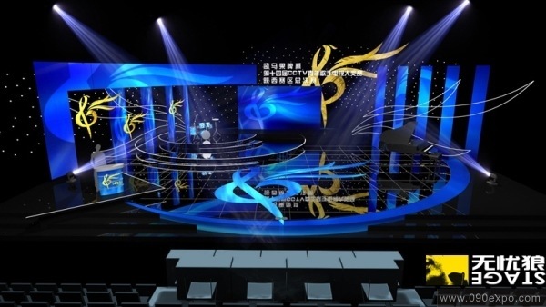 14CCTVҕِ