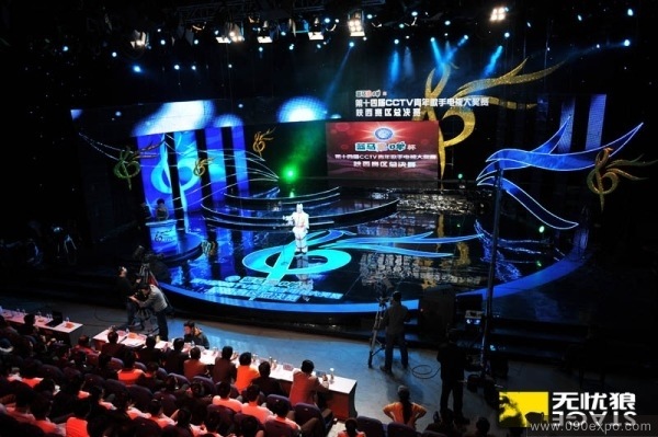 14CCTVҕِ