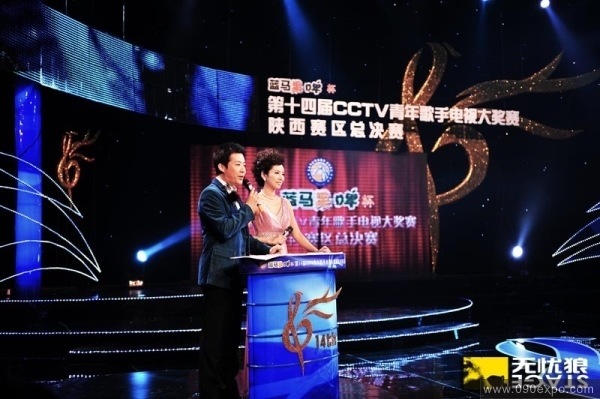 14CCTVҕِB