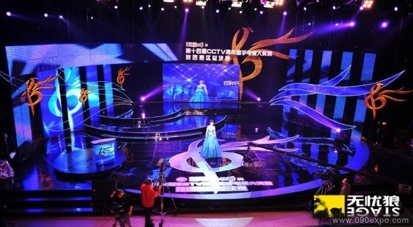 14CCTVҕِB