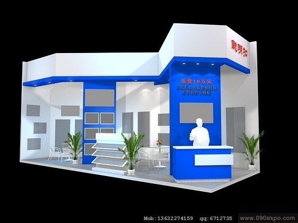 EX1-170չ[3DģO(sh)Ӌ(j)ļ