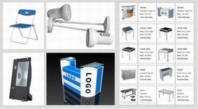 展桌、展椅,展柜,長(zhǎng)臂射燈,講臺(tái),接待臺(tái)等