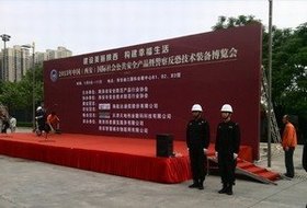 桁架制作、搭建
