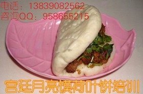 xӖ̌W~~xӖ