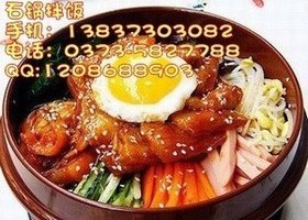 lʯ偰ӖWУַ/Ԓ