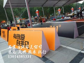 ʯfݷX չ˔ Xb