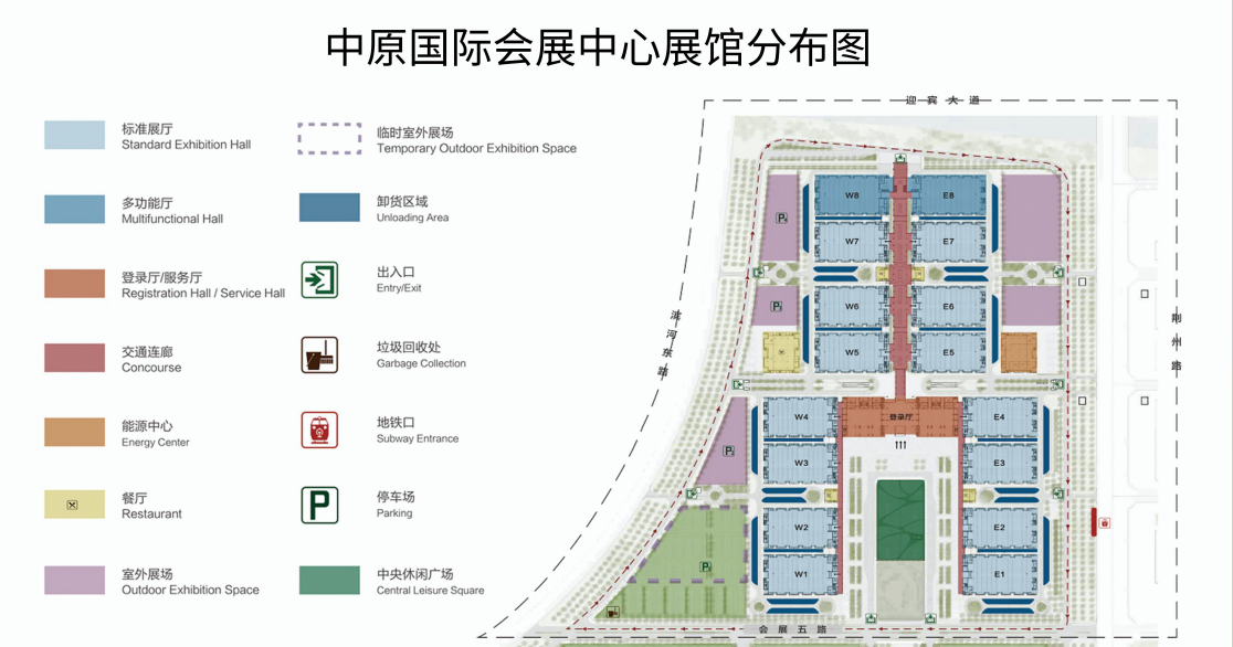 2025鄭州數字裝備展