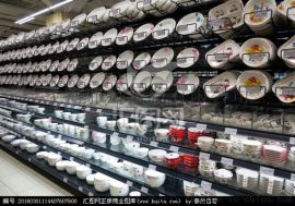 陶瓷陶藝展