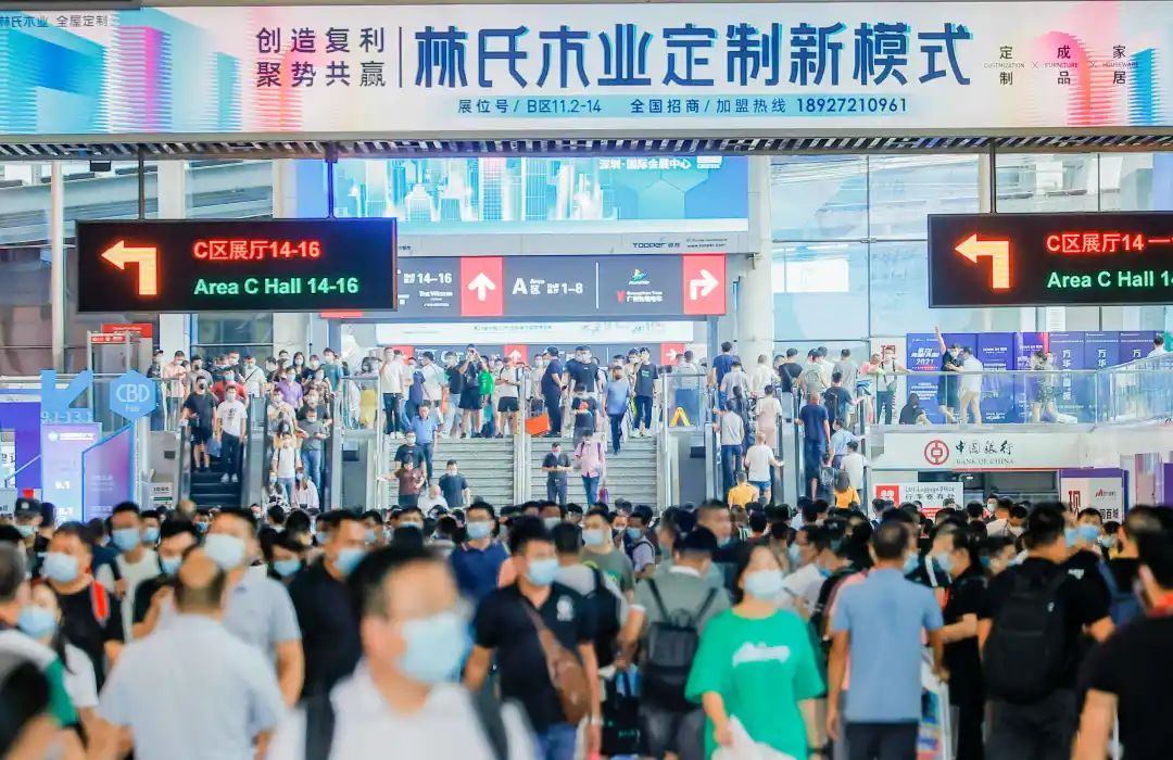 2022中國建博會