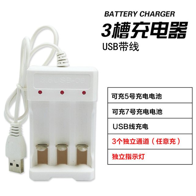 3ۃó USB ɳ5̖(ho)7̖(ho)늳 k늳懚늳س 3ó