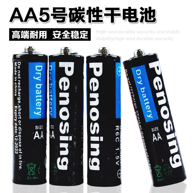 ̖̼Ը늳AA 5̖늳حh늳 AA̖̼Ը늳 Сb늳 늳 늄߸늳