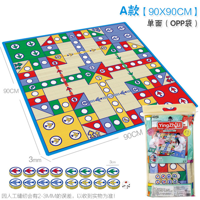 A90*90CM 3MM 棺w AΑ|Љ| ͯΑ|Љ|ͨ| H׃ΑЉ|Α|̖w-2567
