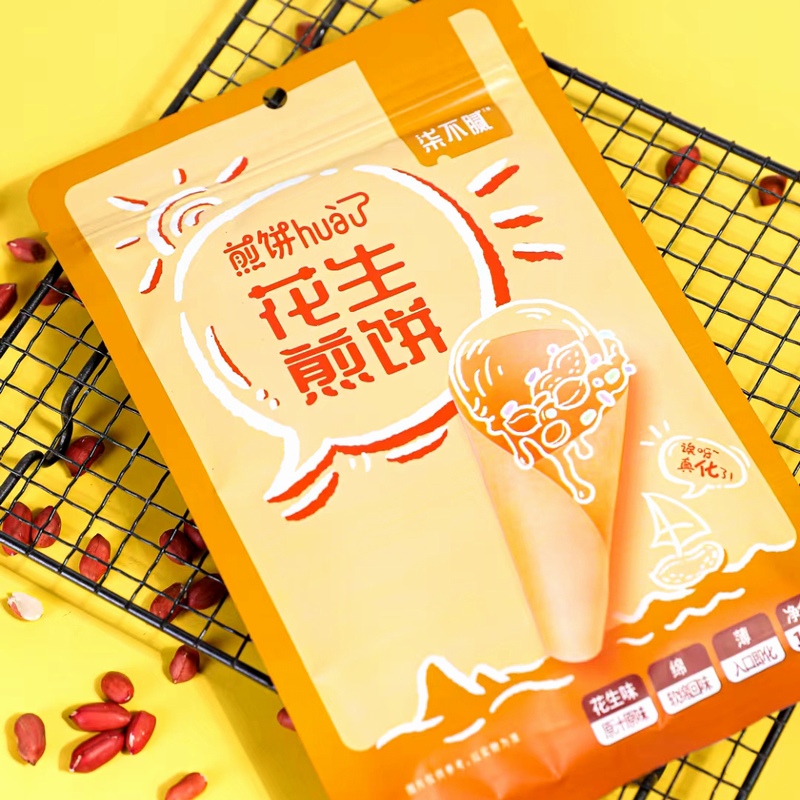 ⲻā hua 100g*6 sZ/t/ζ _ʳ sZ2+t2+2