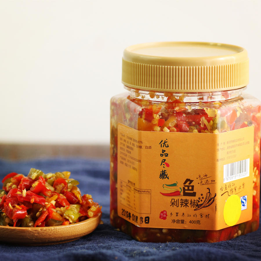 (yu)ƷM }/ɫ罷/罷 2ƿb400g/ƿخa(chn) } ˬڶ罷}l}r(nng)_θ˰_ƿʳ