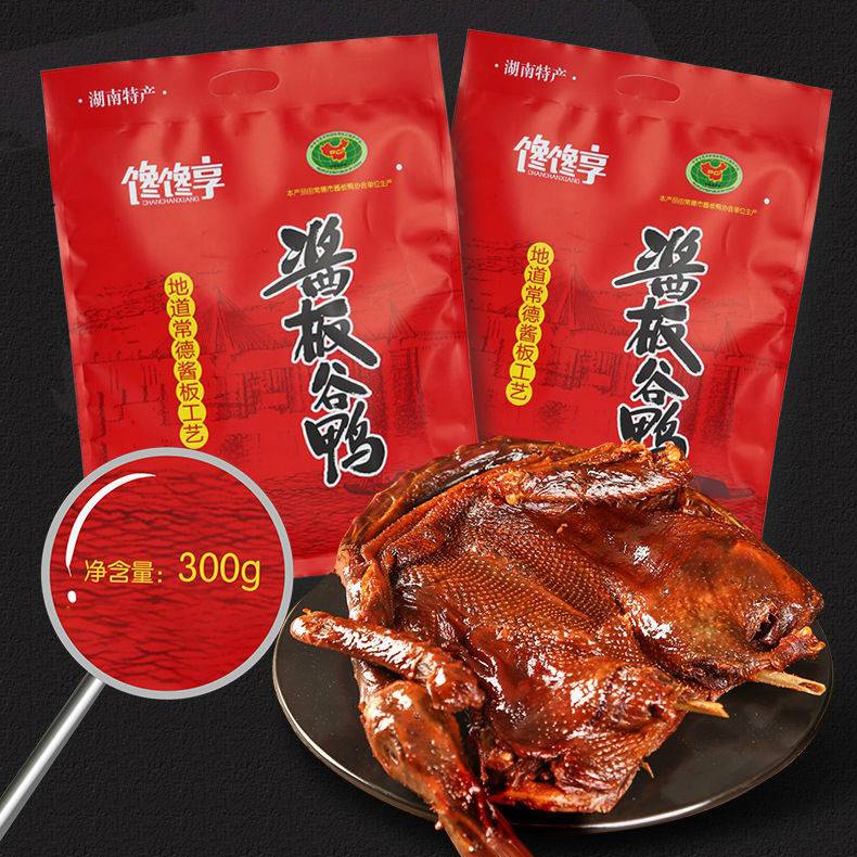  u300g*2 خa(chn)Lɳخa(chn)΢L(fng)ɰʳuζʳʳ¾Ʋ