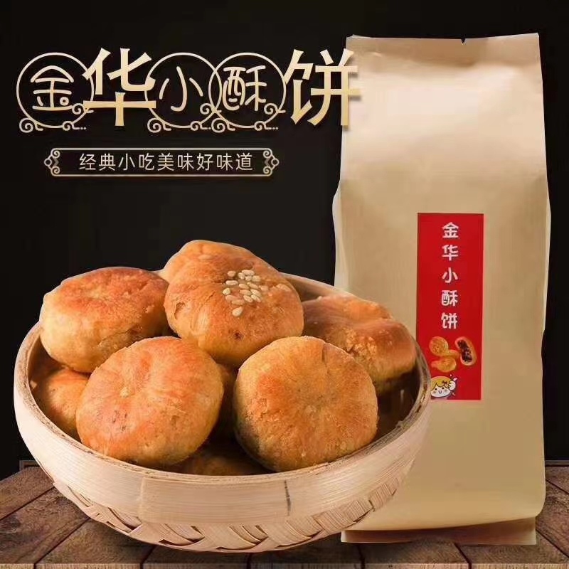 ζ AС 168g*5 ɲcɵAʳС㽭خa(chn)һ