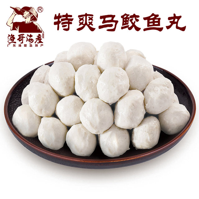 O纣a ˬRo~ 500g/s30 V|uخa ӻʳğʳĺr~躣rʳĝO纣aRo~