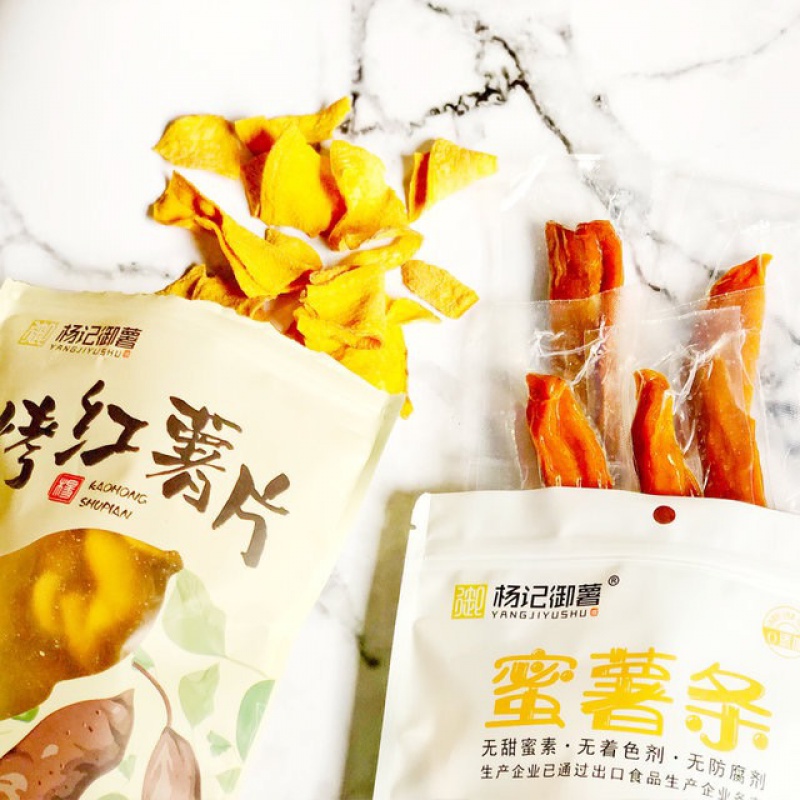 ӛ l1+tƬ1  410g(270g/+140g/Ƭ) ltɷըtƬ ըƬtƬִʳ ӛl