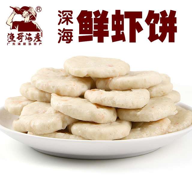 O纣a(chn) rr 500g/22-24(g)V|uخa(chn) ӻʳğʳĺr~躣rʳ