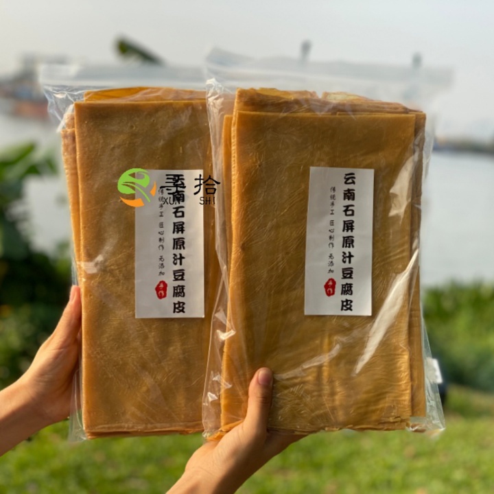ʰ Ϲŷԭ֭Ƥ 750g*2(Yb) خaƤ؛偛ʯƷƤrʰƤ Сr P|ʳ