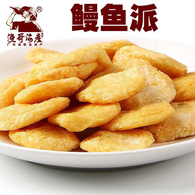 O纣a ~ 500g/s26 V|uخa ӻʳğʳĺr~躣rʳĝO纣a~