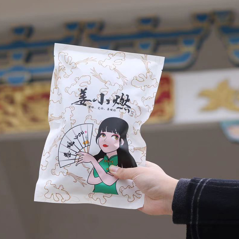 СȻ ֹϽ 250g/ ܛϽֹڽ֭Ǵ̋L(fng)ζخa(chn)ʳ СȻϽ СȻ