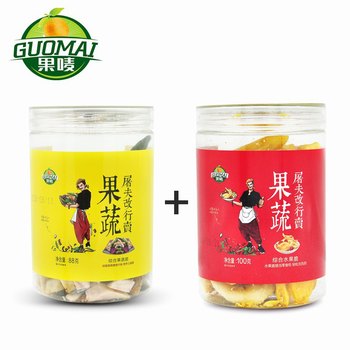 Oߴ88g + Oɴ100g CϹߴ88gʳbʳÓˮ߹ CϹɻˮ͜Óˮ100gʳeʳƷbʳ