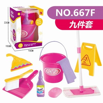 ͯǷ߹ 坍9 坍6 坍5 bmˮͰ^Ҽl坍܇
