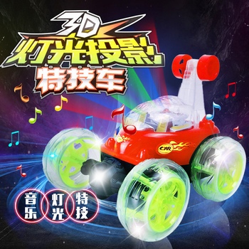 360D(zhun)ؼ