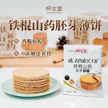  Fɽˎѿ 500g/У13С/УFɽˎСѿ֥鱡 WtʳС cɽˎ eʳƷ