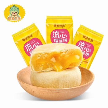 ɏʩ ؈ɽɏ 200g*3 eʳcخa(chn)Сɏʽc ɏ