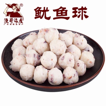 O纣a ~ 5