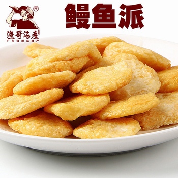 O纣a ~ 5