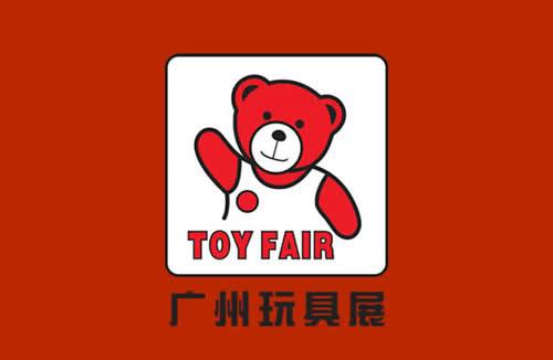 嬰童展