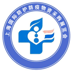 防疫物資,醫(yī)用產(chǎn)品