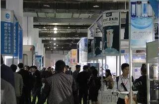 氫博會,北京富氫展,氫健康,富氫水機,2021氫博