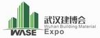 武漢建博會、武漢建材展、武漢定制展、武漢門窗展