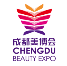 美博會 成都美博會 美妝 2021展會