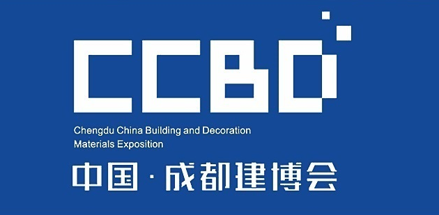成都建博會