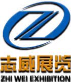 2024青海暖通展 2024青海供熱采暖展