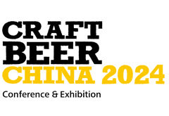 上海啤酒展