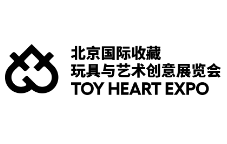 北京收藏玩具展