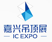 嘉興集成吊頂展
