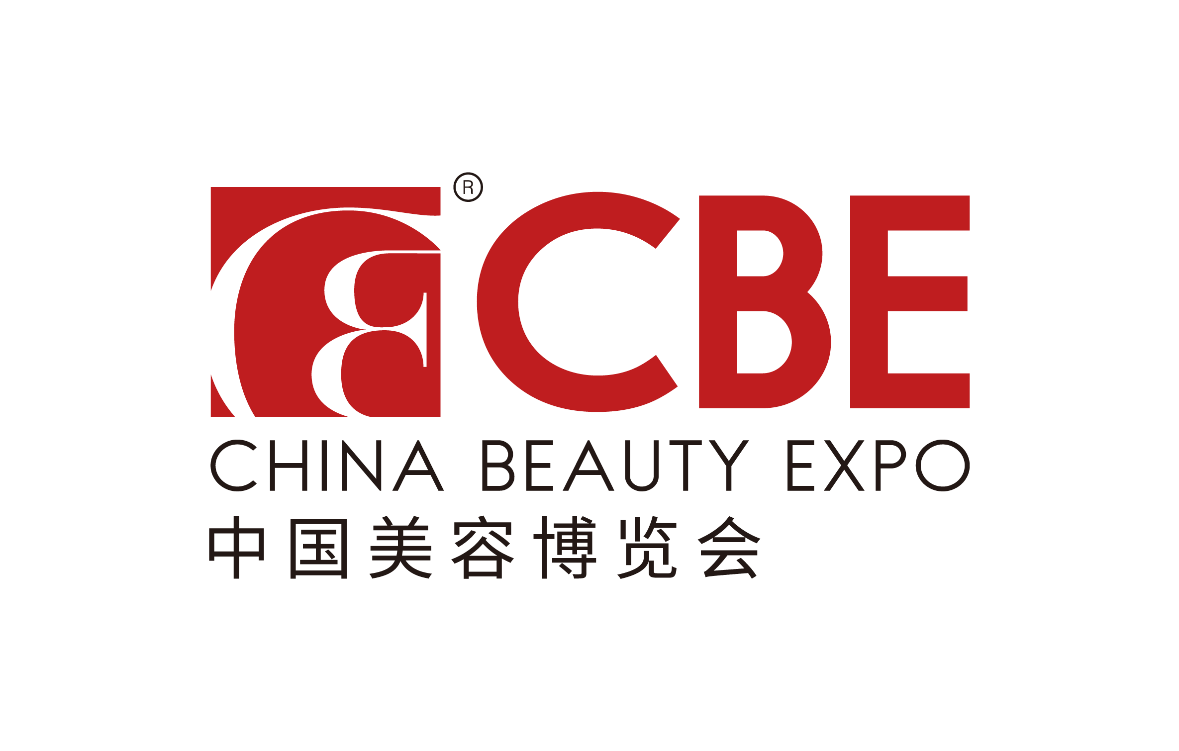 CBE上海美博會 美妝創(chuàng)新展 上海美妝展