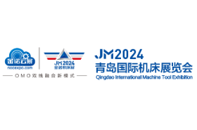 青島機(jī)床展