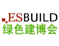 上海綠色建筑展