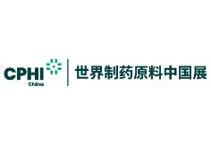 深圳制藥工業展